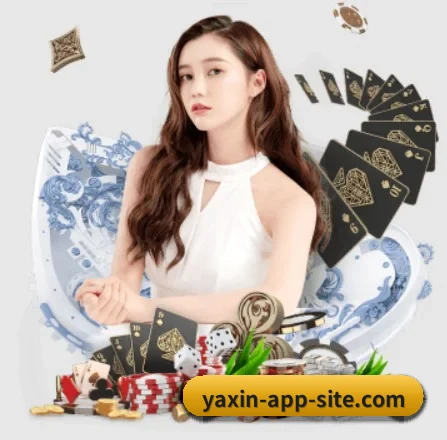 亚新的方向